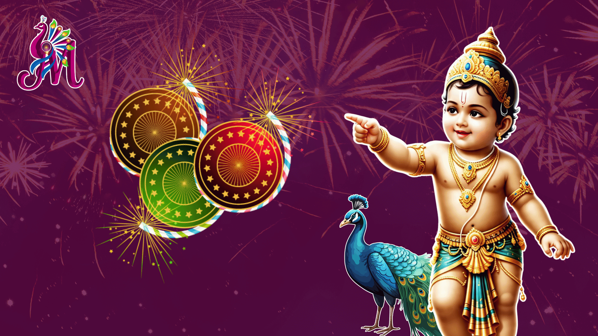 Ground Chakkars - Mayil Pattasu - Mayil Crackers