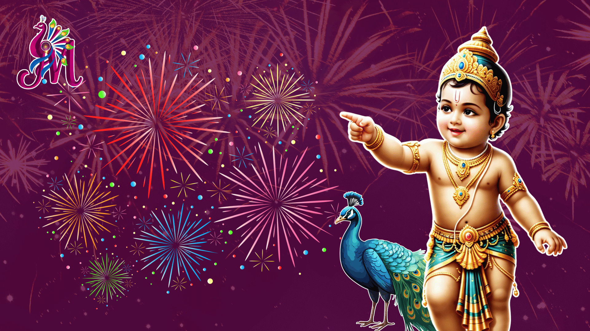 Sky Crackers - Mayil Pattasu - Mayil Crackers