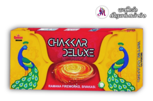 GROUND CHAKKAR DELUXE (10PCS )