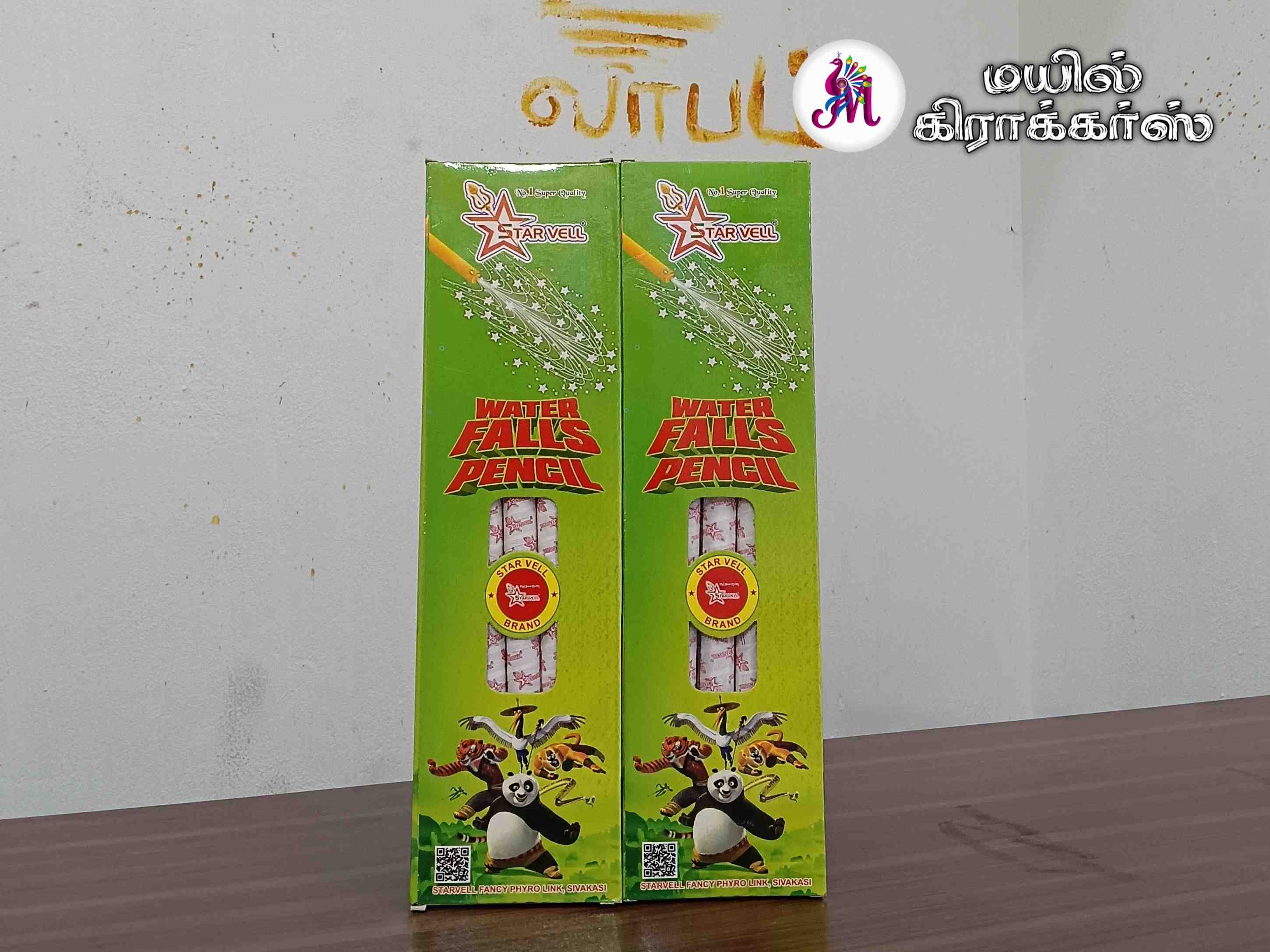 WATER FALLS PENCIL(5pcs)