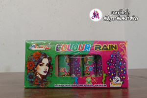 COLOUR RAIN