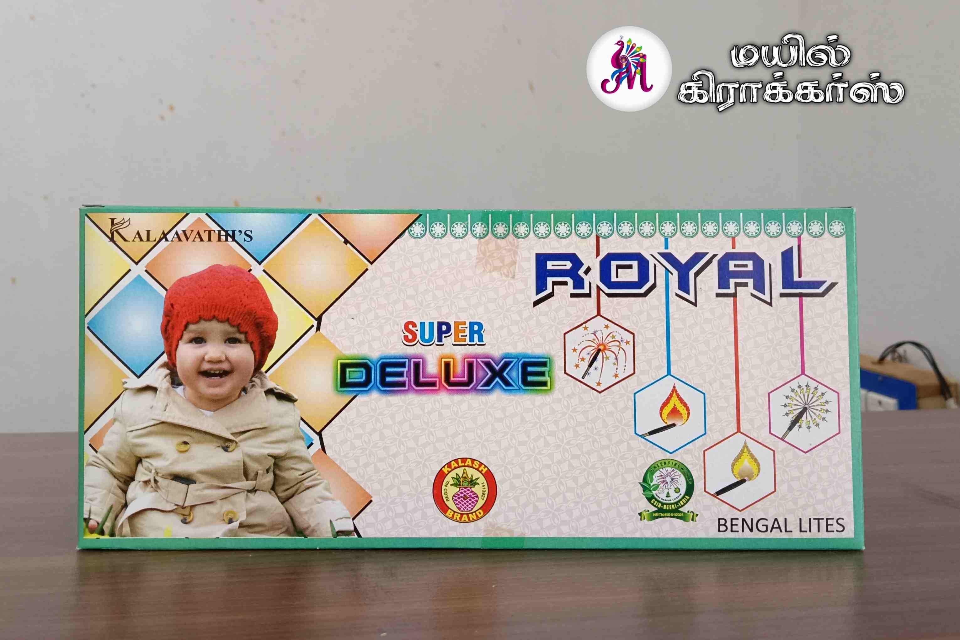 SUPER DELEXUE MATCHES (10PCS)