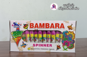 BAMBARAM (10PCS)