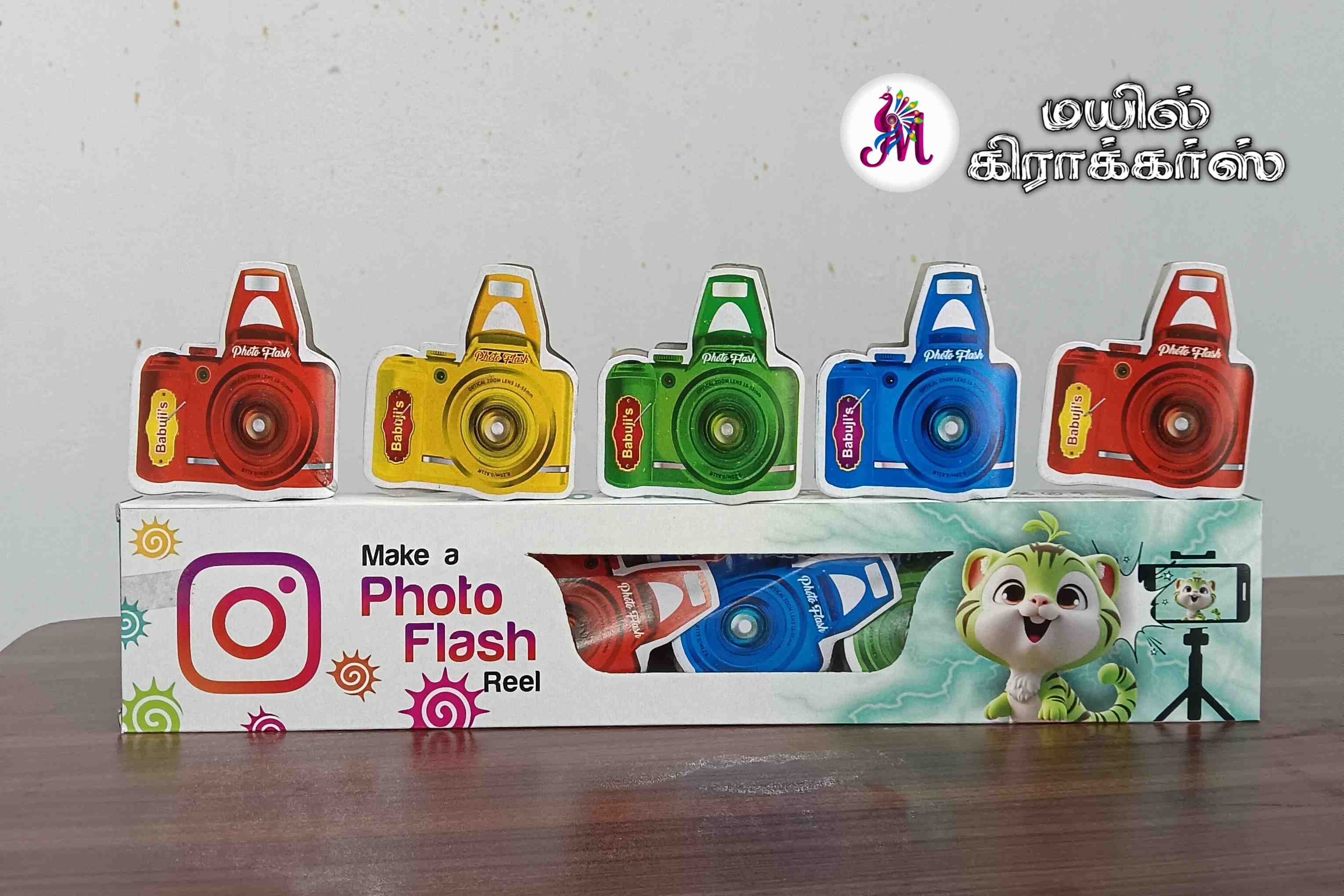 PHOTO FLASH (5PCS)